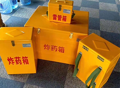 宁洱玻璃钢（雷管）炸药箱
