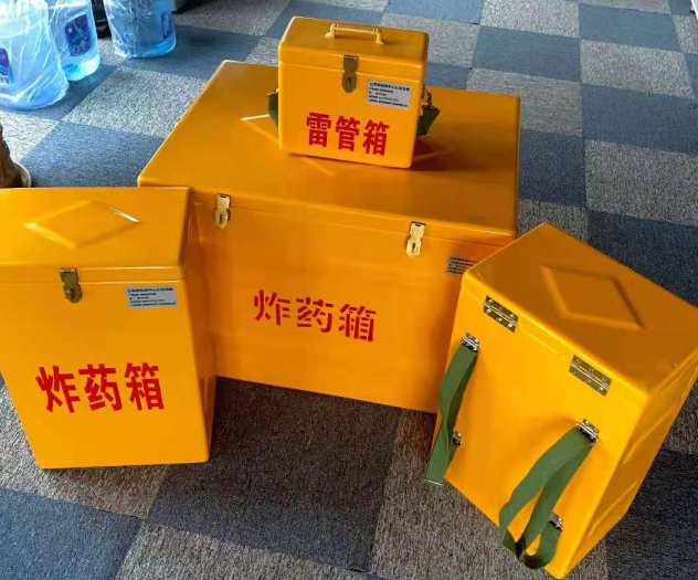 宁洱炸药雷管箱的型号那么多，应该如何选择？