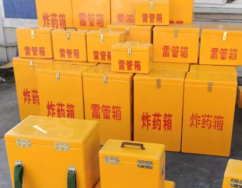宁洱炸药箱雷管箱具体有什么用处？