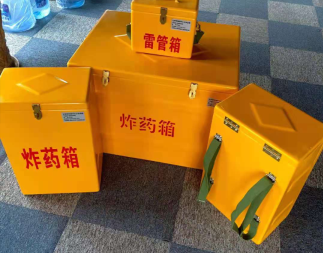 宁洱矿用炸药储存箱防止生锈的方法与措施