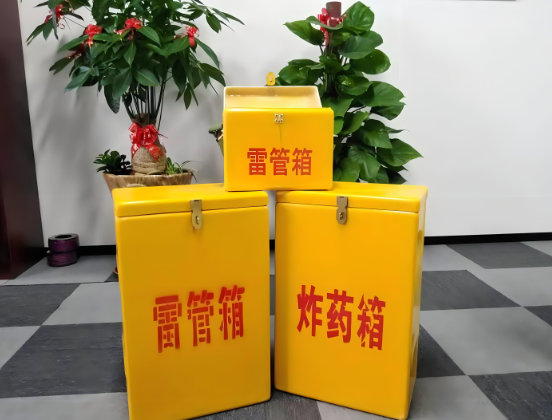 宁洱玻璃钢炸药箱与普通炸药箱有什么区别？