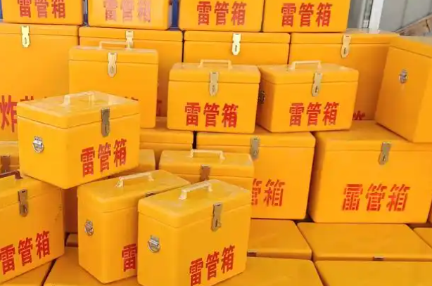 宁洱矿用炸药箱和雷管箱的运输安全指南
