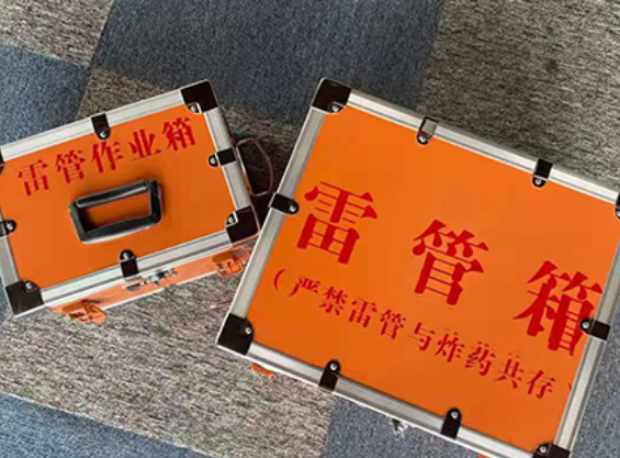 宁洱雷管箱规范存放管理标准