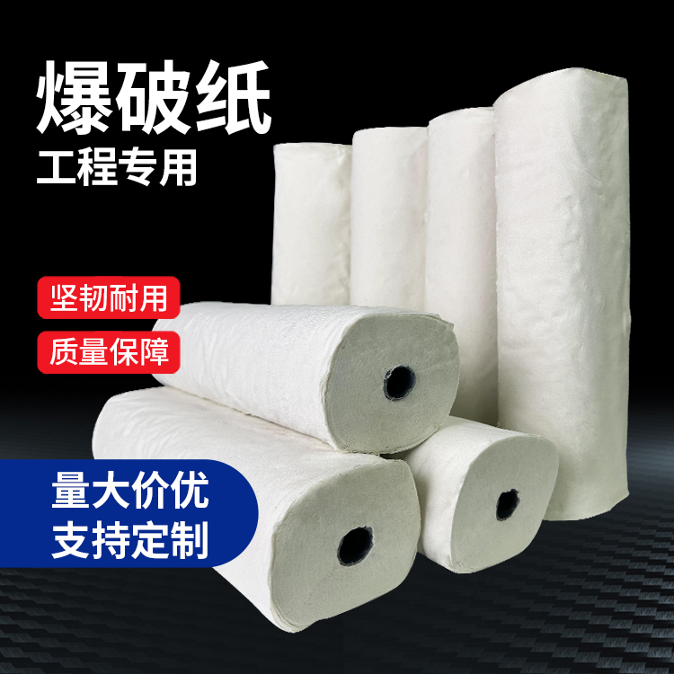 宁洱什么是液氧爆破技术？