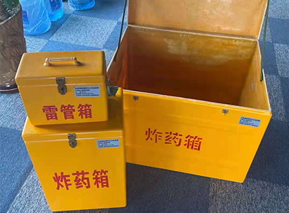 宁洱爆破器材仓库储存规模全解析